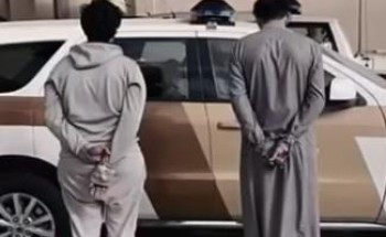 القبض على مواطنَين قاما بالاعتداء على عامل محطة وسلبه مبلغاً مالياً في عسير