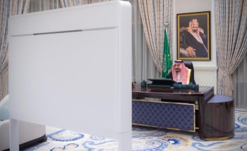 مجلس الوزراء يعقد جلسته ـ عبر الاتصال المرئي ـ برئاسة خادم الحرمين الشريفين