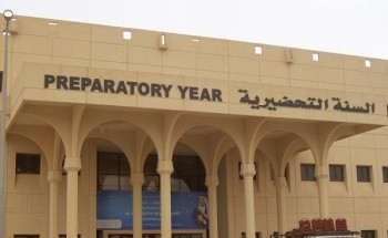 سبب إلغاء السنوات التحضيرية في الجامعات؟ .. رئيس هيئة تقويم التعليم والتدريب يكشف!