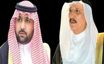 مشائخ الريث عامة وأسرة الفقيد خاصة يقدمون الشكر لـ سمو أمير جازان وسمو نائبه على تقديم العزاء في الشيخ مغدي المسعودي