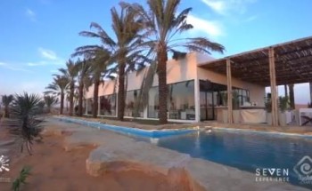 تركي آل الشيخ يعلن عن افتتاح مشروع “أوايسس الرياض”