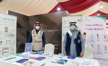 صحة حفر الباطن تشارك في مهرجان حفر الباطن للصقور بنسخته الثانية بفرق توعوية