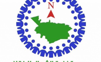 نخبة الشمال في عامها السادس ( رجالا صدقوا ما عاهدوا الله عليه  )