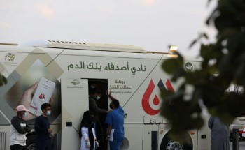 فريق طويق التطوعي يختتم مبادرة التبرع بالدم تحت شعار (قولتمو تبرع بالدم)