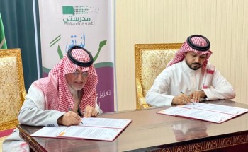 اتفاقية شراكة بين “بر جدة” وتعليم رجال ألمع
