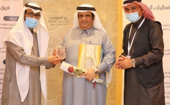 فريق فعاليات المجتمع التطوعي يكرم أصحاب الإنجازات من ذوي متلازمة داون