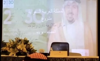 أحلامهم سترى النور