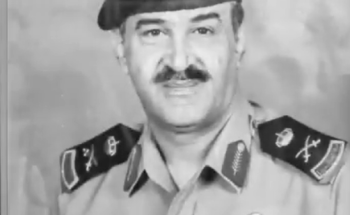 بعد أن خلد اسمه .. وفـاة اللواء “النفيعي” قائد القوات الخاصة التي طهرت الحرم المكي من جماعة “جهيمان”