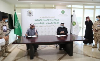 وزارة البيئة والمياه والزراعة ووزارة الحرس الوطني توقعان مذكرة تفاهم لزراعة 3 ملايين شجرة محلية