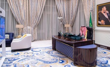 مجلس الوزراء يعقد جلسته ـ عبر الاتصال المرئي ـ برئاسة خادم الحرمين الشريفين