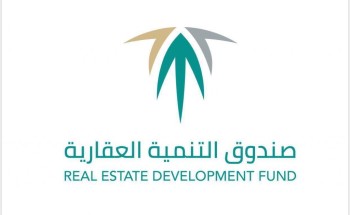 تحميل تطبيق “توكلنا” شرط إلزامي لدخول مقر الصندوق العقاري وفروعه بالمملكة