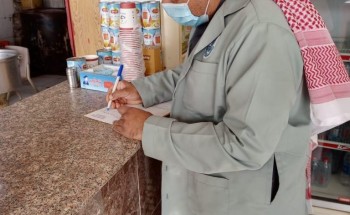 أمانة الشرقية: 167 مخالفة للإجراءات الاحترازية والتكدس، وتطبيق ” توكلنا ” في الأسواق والمراكز التجارية أمس الأربعاء