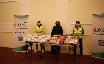 إطلاق مبادرة “كسوة الشتاء” في خميس مشيط