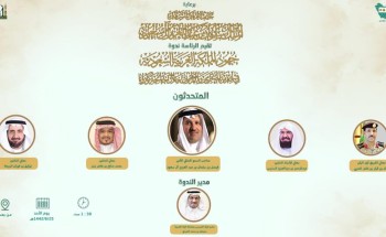 أمير المدينة المنورة يفتتح ندوة: ” جهود المملكة في خدمة المعتمرين والزائرين خلال الجائحة ” الأحد المقبل
