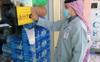 أمانة الشرقية تنفذ 978 جولة رقابية و تغلق 29 منشأة وترصد 46 مخالفة للإجراءات الاحترازية في الأسواق