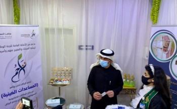 أمين عام “تراحم” يُدشن نظام المساعدات الإلكترونية