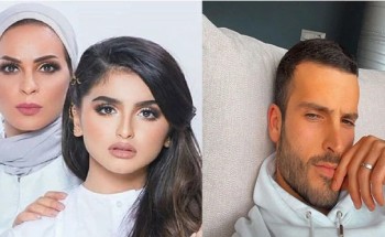 اختتام تمرين “الحارس المنيع الأمني 2021” بين الجانبين القطري والأمريكي