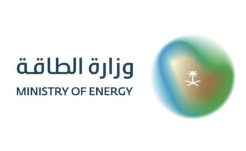 مصدر مسؤول في وزارة الطاقة يُدين تعرُّض محطة توزيع المنتجات البترولية في جازان للاعتداء بمقذوف