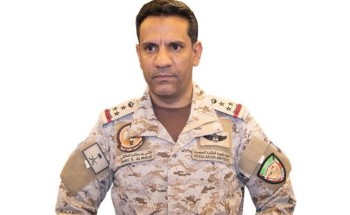 وزارة الدفاع : محاولة الاعتداء على إحدى ساحات الخزانات البترولية في ميناء رأس تنورة اعتداء إرهابي جبان