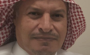 الحذر من الغد