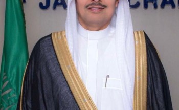 “الجوهري”: المرأة السعودية شريك أساسي في تحقيق نمو واستقرار مجتمعها