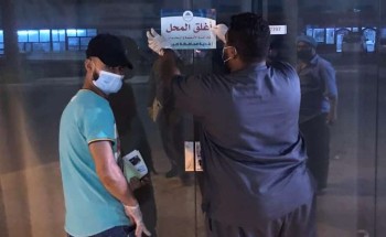 إغلاق محلات مخالفة ومصادرة مواد فاسدة بصبيا