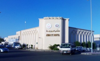 ‏الدكتور “زياد أبو زنادة” يشيد بتنمية وتطوير المهارات السلوكية في مركز لقاحات كورونا بمستشفى العيون في جدة