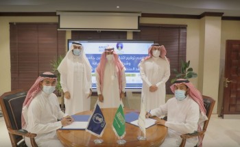 جامعة حائل توقع اتفاقية شراكة مع شركة المحترف الضيافة