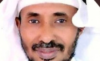 أصابعُ زهراء