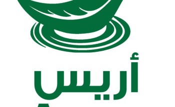 مؤسسة أريس الوقفية “200 سلة غذائية رمضانية” لجمعية ذوي شهداء الواجب لتوزيعها