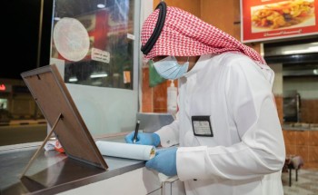 أمانة الجوف تنفذ 2592 جولة لمراقبة تطبيق تدابير كورونا وتغلق 17 منشأة مخالفة