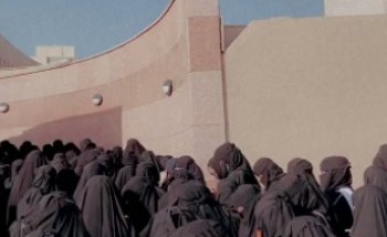 بيان من جامعة القصيم بشأن تكدس الطالبات دون تطبيق الإجراءات الاحترازية