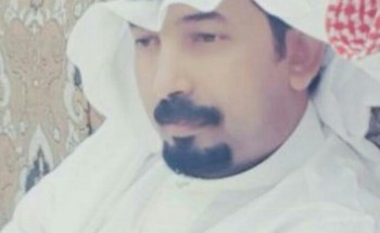 والدة الإعلامي محمد نافع المشعلي في ذمة الله .. وأسرة صحيفة الشمال تنعي ( صقر الأعلام )