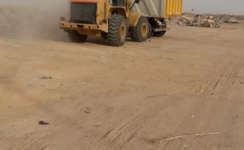 أمانة حفر الباطن تقوم بإزالة مخلفات البناء الواقعة خلف منتزه الملك عبدالله “ممشى الشمال”