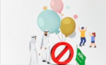 أعياد لا تنطفئ