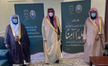 محافظ العويقيلة يُطلق حملة “ربِّ اجعل هذا البلد آمناً”