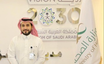 تمديد تكليف حزام محمد القحطاني متحدثاً رسمياً لصحة بيشة