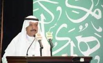 أدبي مكة يقيم لقاءً ثقافياً بعنوان ” مكة المكرمة مدينة الآثار و التأثير “