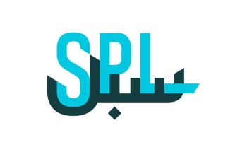 البريد السعودي يطلق هويته الجديدة “سُبل”