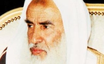 نشطاء يتداولون فيديو لفتوى قديمة للشيخ العثيمين بشأن رفع الصلاة من المكبرات الخارجية