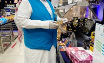 أمانة الشرقية تنفذ أكثر من 1300 جولة رقابية وتغلق 17 لمخالفة الاجراءات الاحترازية والتدابير الوقائية أمس الجمعة