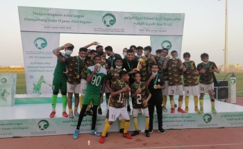 فريق أحد للبراعيم يخطف بطولة المملكة تحت 13 عاما للدرجة الأولى