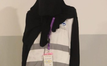 شوق البوعبيد شابة أحسائية طموحة وتسعى لمستقبل زاهر