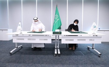 الملكية الفكرية توقع برنامج التحالف الأكاديمي مع جامعة الأميرة نورة