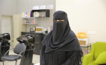 سعودية من بند الأجور  إلى مستثمرة في المشاغل النسائية