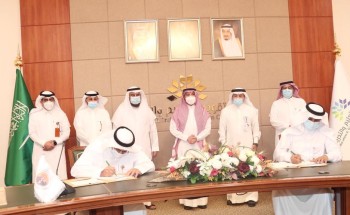 هيئة تقويم التعليم والتدريب توقع اتفاقية الاعتماد المدرسي مع إدارة التعليم بالهيئة الملكية بينبع