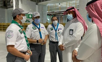 “الصبيحي” يطلع على مهام كشافة تعليم مكة في المسجد الحرام