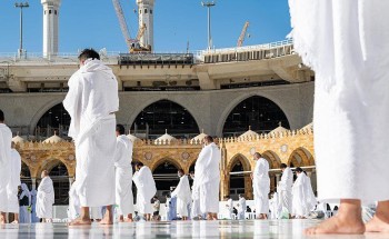 وزارة الحج والعمرة تعلن عزم المملكة إقامة شعيرة الحج لعام 1442هـ