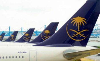 الطيران المدني تعلن إجراءات جديدة لدخول المسافرين إلى المملكة