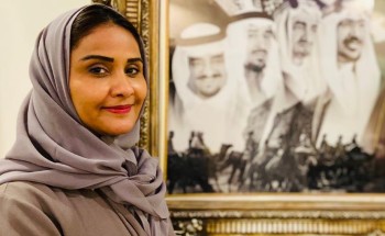 صدور كتاب “متلازمة السعادة” للأميرة دانية بنت عبدالله بن سعود